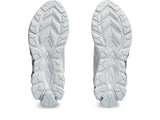 Women’s Asics Gel Quantum 180 7 'White/Faded Ash Rock'