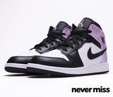 GS Nike Air Jordan 1 Mid SE 'Zen Master'