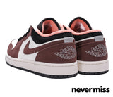 Men's Nike Air Jordan 1 Low SE 'Mocha'