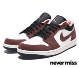 Men's Nike Air Jordan 1 Low SE 'Mocha'