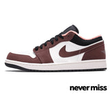 Men's Nike Air Jordan 1 Low SE 'Mocha'
