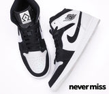 Men's Nike Air Jordan 1 Mid SE 'Diamond'