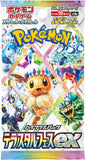 Pokèmon Card Terastal Fest SV8A Japanese Booster Pack