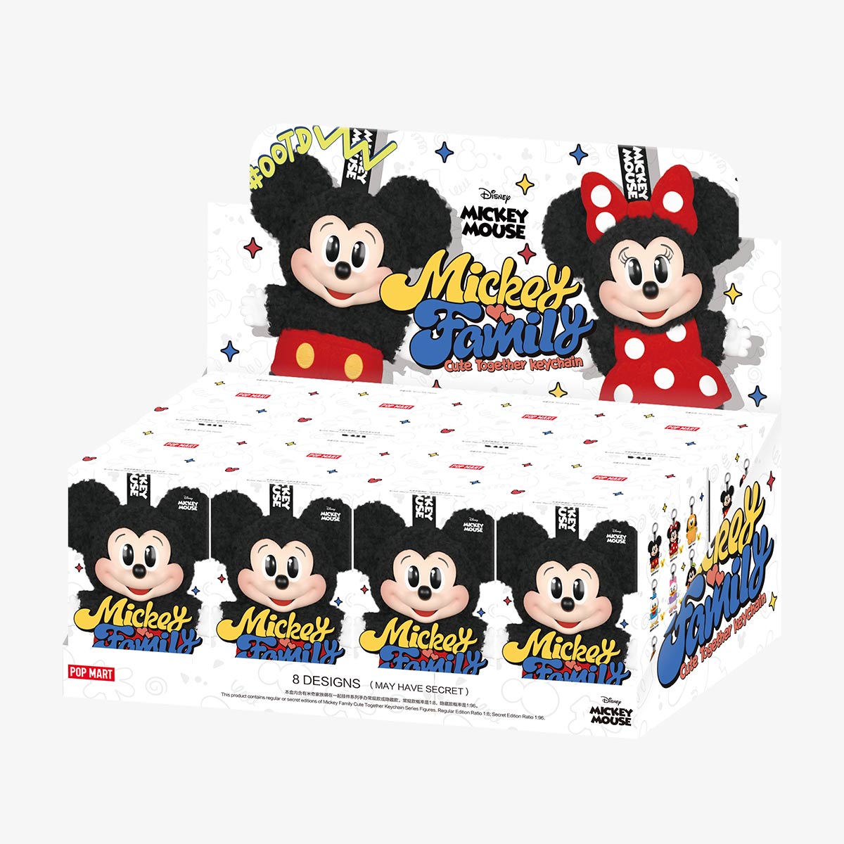 Disney - 【最安値】POPMART Mickey Family ぬいぐるみペンダント POP MART Disney Mickey Family Cute Together Series Plush