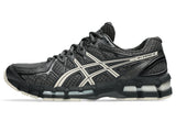 Asics Gel Kayano 20 'Obsidian Grey Oatmeal'