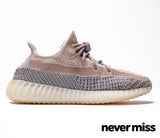 Adidas Yeezy Boost 350 V2 'Ash Pearl'