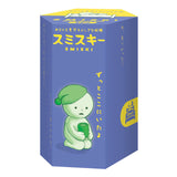 Smiski Bed Series Single Blind Box