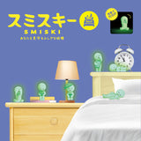 Smiski Bed Series Single Blind Box