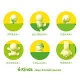 Smiski Hippers Series Single Blind Box