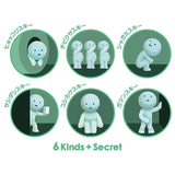 Smiski Toilet Series Single Blind Box