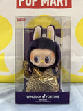 Pop Mart x Pronounce Labubu Wings Of Fortune - Vinyl Plush Doll Pendant