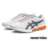 Men’s Asics Gel-Quantum 180 5 'Piedmont Grey/Black'