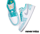 Men's Nike Air Jordan 1 Low SE 'New Emerald'