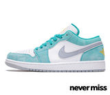 Men's Nike Air Jordan 1 Low SE 'New Emerald'