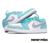 Men's Nike Air Jordan 1 Low SE 'New Emerald'