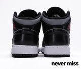 GS Nike Air Jordan 1 Mid 'Shadow Red'