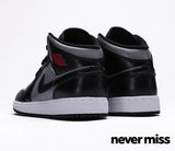 GS Nike Air Jordan 1 Mid 'Shadow Red'