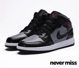 GS Nike Air Jordan 1 Mid 'Shadow Red'