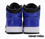 GS Nike Air Jordan 1 Mid 'Hyper Royal'