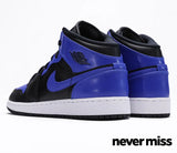 GS Nike Air Jordan 1 Mid 'Hyper Royal'