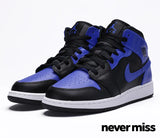 GS Nike Air Jordan 1 Mid 'Hyper Royal'