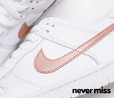 GS Nike Dunk Low 'White/Bronze'