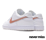 GS Nike Dunk Low 'White/Bronze'