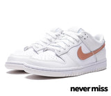 GS Nike Dunk Low 'White/Bronze'