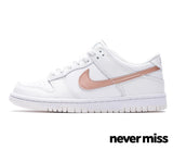 GS Nike Dunk Low 'White/Bronze'