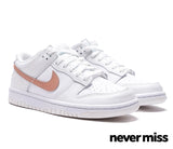 GS Nike Dunk Low 'White/Bronze'