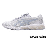 Womens Asics Gel-Quantum 180 5 (Piedmont Grey)