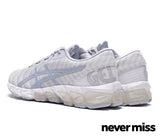 Womens Asics Gel-Quantum 180 5 (Piedmont Grey)