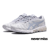 Womens Asics Gel-Quantum 180 5 (Piedmont Grey)