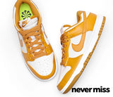 Womens Nike Dunk Low Next Nature 'Curry'