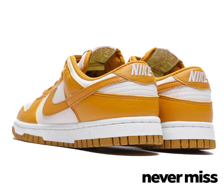 Womens Nike Dunk Low Next Nature 'Curry'