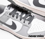 Womens Nike Dunk Low (Light Smoke Grey)