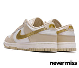 Womens Nike Dunk Low 'Phantom Gold'