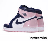 Women's Nike Air Jordan 1 High 'Bubblegum' (Atmosphere)